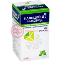 Кальций-д3 никомед таблетки жевательные 500мг + 200ме №120 мята