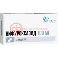Нифуроксазид капсулы 100мг №30