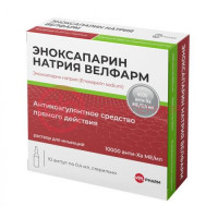 Эноксапарин натрия раствор для инъекций 10000анти-ха ме/мл 0,4мл №10