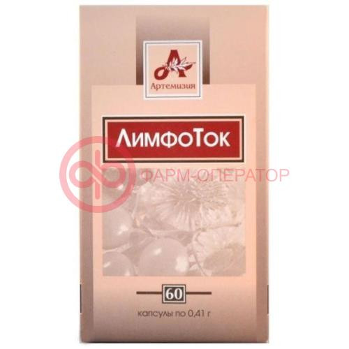 Лимфоток №60 капс. Лимфоток №60 капс.
