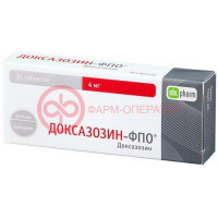 Доксазозин-фпо таблетки 4мг №30