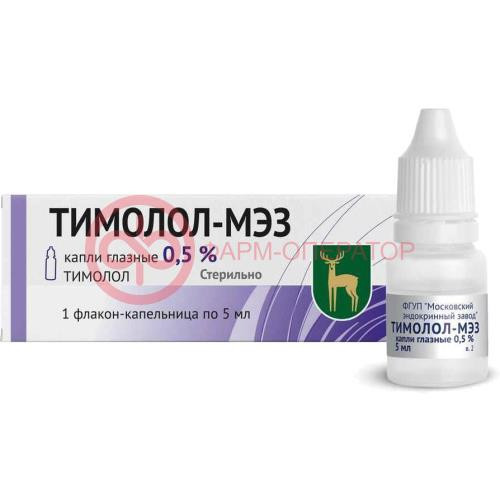 Тимолол-мэз капли глазные 0,5% 5мл Тимолол-мэз капли глазные 0,5% 5мл