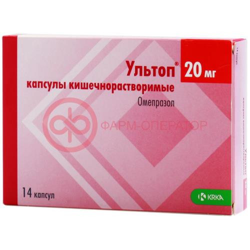 Ультоп капсулы кишечнорастворимые 20мг №14