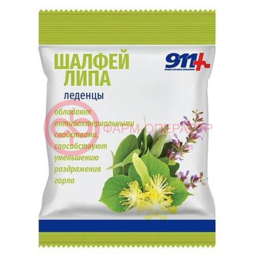 911 ваша служба спасения леденцы 50г шалфей + липа + вит. с 911 ваша служба спасения леденцы 50г шалфей + липа + вит. с