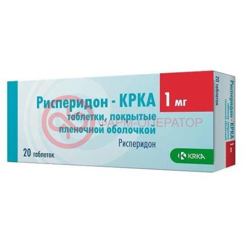 Рисперидон-крка таблетки покрытые пленочной оболочкой 1мг №20 Рисперидон-крка таблетки покрытые пленочной оболочкой 1мг №20