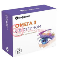 Биафишенол омега 3 с лютеином капсулы 350мг №60