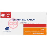 Гликлазид канон таблетки с пролонгированным высвобождением 60мг №30