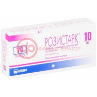 Розистарк таблетки покрытые пленочной оболочкой 10мг №70