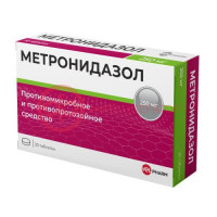 Метронидазол велфарм таблетки 250мг №30