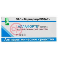 Аллафорте таблетки пролонгированного действия 25мг №30
