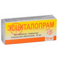 Эсциталопрам таблетки покрытые пленочной оболочкой 10мг №28