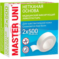 Мастер юни лейкопластырь фиксирующий 2х500см неткан