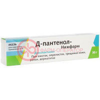 Пантомеколь мазь для наружного применения 5% 30г