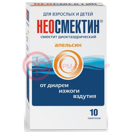 Неосмектин порошок для приготовления суспензии для приема внутрь 3г 3,76г №10 апельсин Неосмектин порошок для приготовления суспензии для приема внутрь 3г 3,76г №10 апельсин