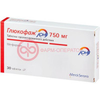 Глюкофаж лонг таблетки с пролонгированным высвобождением 750мг №30