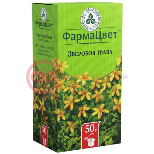 Зверобоя сырье растительное измельченное 50г