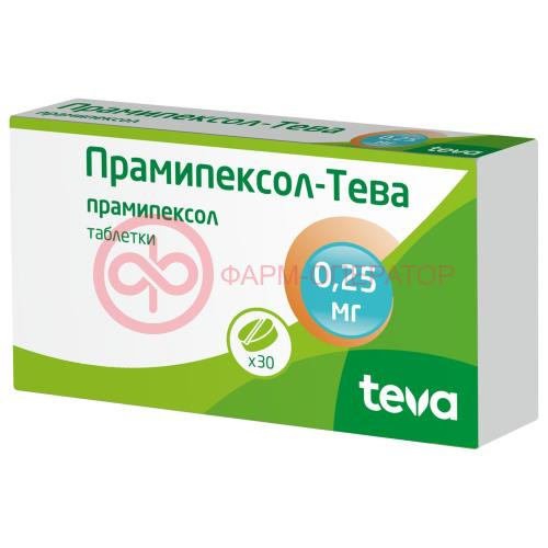 Прамипексол-тева таблетки 0,25мг №30