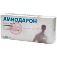 Амиодарон таблетки 200мг №30