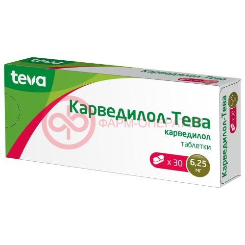 Карведилол-тева таблетки 6,25мг №30 Карведилол-тева таблетки 6,25мг №30