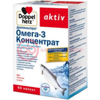 Доппельгерц актив омега-3 капсулы 1321,91мг №60 концентрат