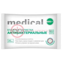 Клинса салфетки влажные антибактериальные №20