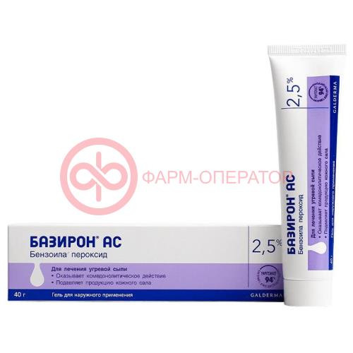 Базирон ас гель для наружного применения 2,5% 40г Базирон ас гель для наружного применения 2,5% 40г