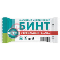 Клинса бинт медицинский марлевый стерильный 7мх10см