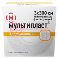 Мультипласт лейкопластырь фиксирующий 3х300см традиц ткан