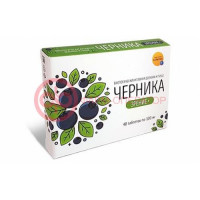 Черника форте с лютеином таблетки 100мг №40 зрение бад