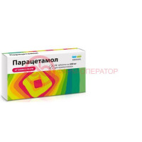 Парацетамол таблетки 500мг №10