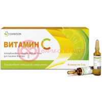 Витамин с ветпром жидкость для внутреннего применения 5мл n10