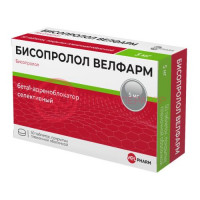 Бисопролол велфарм таблетки покрытые пленочной оболочкой 5мг №50