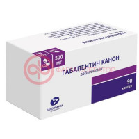 Габапентин канон капсулы 300мг №90