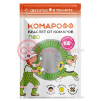 Комарофф браслет-спираль от комаров