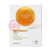 Витатека витамин с 900 порошок шипучий 5г №30