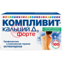 Юнивит кальций д3 форте таблетки жевательные 500мг + 400ме №100 мята