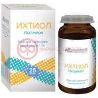 Ихтиол мазь для наружного применения 10% 25г