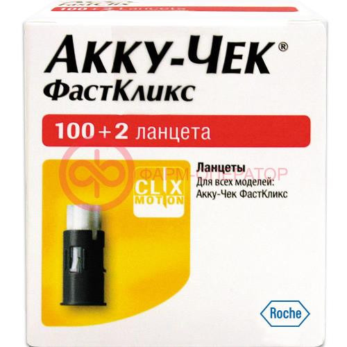Акку-чек ланцеты фастклик д/прокола №102 [accu-chek]