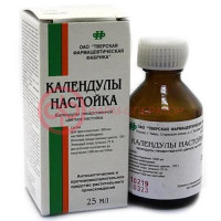 Календулы настойка 25мл