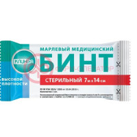 Клинса бинт медицинский марлевый стерильный 7мх14см высокой плотности
