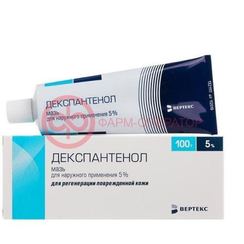 Декспантенол-вертекс мазь для наружного применения 5% 100г Декспантенол-вертекс мазь для наружного применения 5% 100г