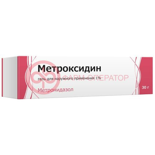 Метроксидин гель для наружного применения 1% 30г Метроксидин гель для наружного применения 1% 30г