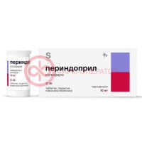 Периндоприл солофарм таблетки покрытые пленочной оболочкой 10мг №30
