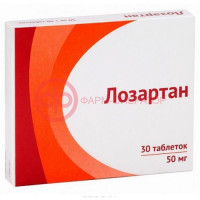 Лозартан таблетки покрытые пленочной оболочкой 50мг №30