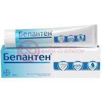 Бепантен крем для наружного применения 5% 100г