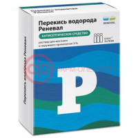 Перекись водорода реневал раствор для местного и наружного применения 3% 10мл №5