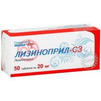 Лизиноприл-сз таблетки 20мг №50