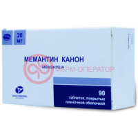 Мемантин канон таблетки покрытые пленочной оболочкой 20мг №90