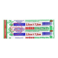 Лейко лейкопластырь бактерицидный 2,5х7,2см