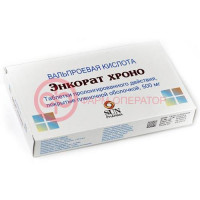 Энкорат хроно таблетки покрытые пленочной оболочкой с пролонгированным высвобождением 500мг №30